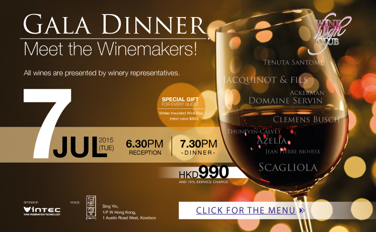 Gala-Dinner-website