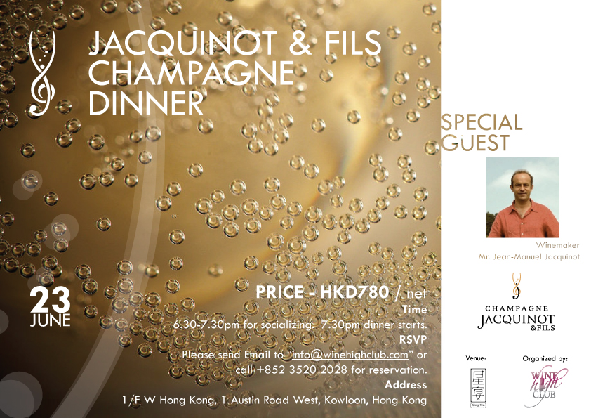 Jacquinot-dinner-2.0