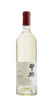 grace-wine-koshu-hishiyama-vineyard-2020-01