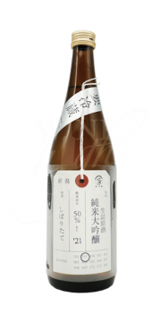 加茂錦 荷札酒 純米大吟釀 生詰原酒